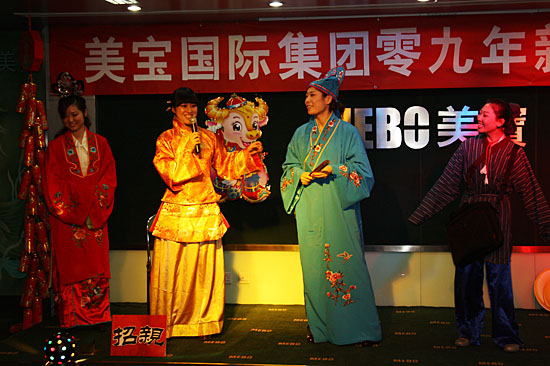 首页|bwin必赢亚洲集团中国官方网站