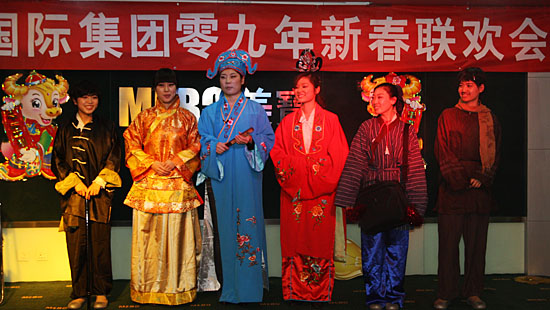 首页|bwin必赢亚洲集团中国官方网站