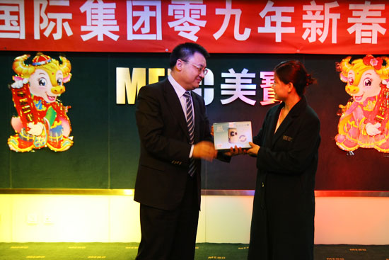 首页|bwin必赢亚洲集团中国官方网站