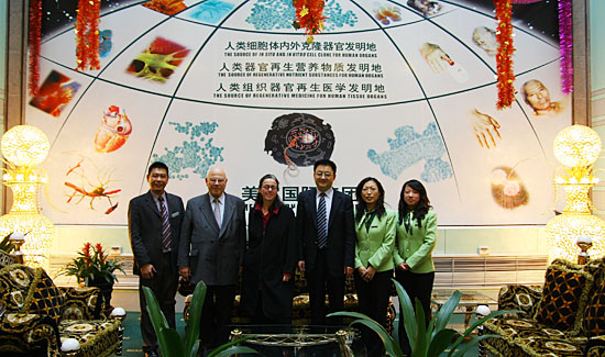 首页|bwin必赢亚洲集团中国官方网站