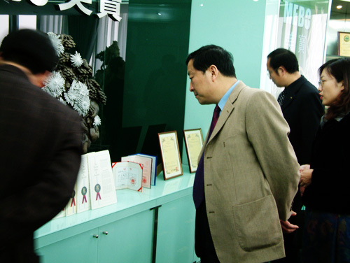 首页|bwin必赢亚洲集团中国官方网站