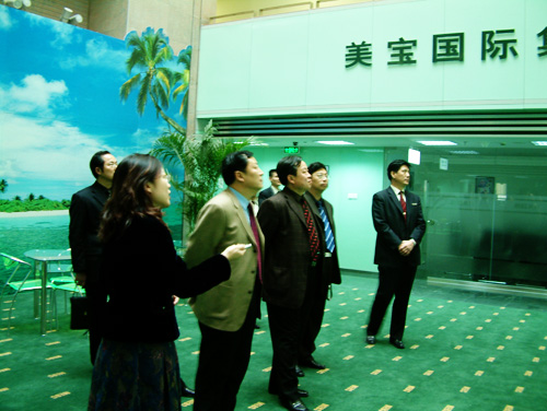 首页|bwin必赢亚洲集团中国官方网站