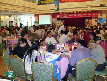 首页|bwin必赢亚洲集团中国官方网站