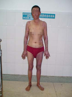 首页|bwin必赢亚洲集团中国官方网站