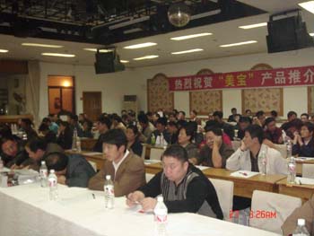 首页|bwin必赢亚洲集团中国官方网站