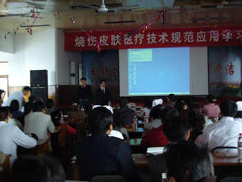 首页|bwin必赢亚洲集团中国官方网站