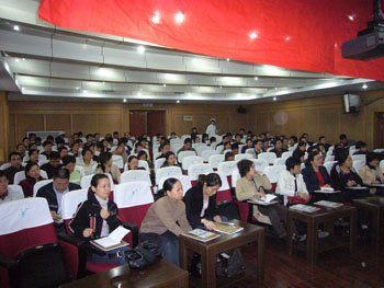 首页|bwin必赢亚洲集团中国官方网站