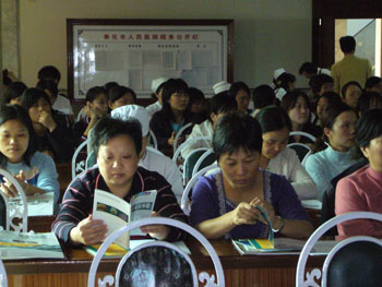 首页|bwin必赢亚洲集团中国官方网站