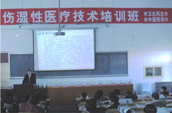 首页|bwin必赢亚洲集团中国官方网站