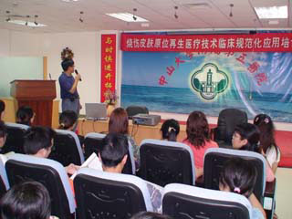 首页|bwin必赢亚洲集团中国官方网站