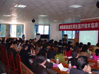 首页|bwin必赢亚洲集团中国官方网站