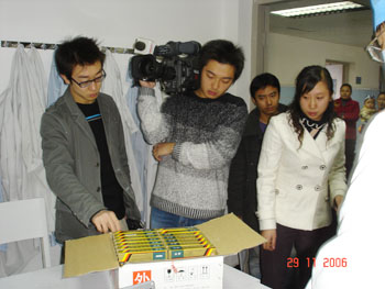 首页|bwin必赢亚洲集团中国官方网站