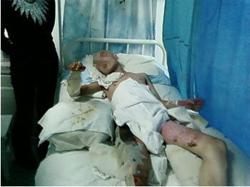 首页|bwin必赢亚洲集团中国官方网站