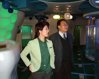 首页|bwin必赢亚洲集团中国官方网站