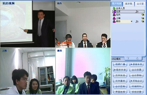 首页|bwin必赢亚洲集团中国官方网站