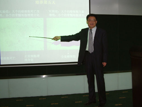 首页|bwin必赢亚洲集团中国官方网站