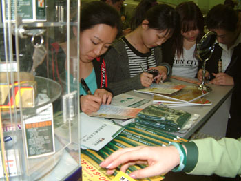 首页|bwin必赢亚洲集团中国官方网站