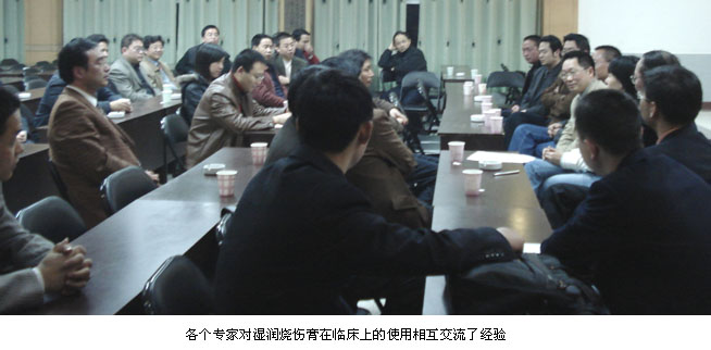 首页|bwin必赢亚洲集团中国官方网站