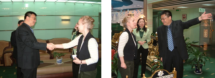 首页|bwin必赢亚洲集团中国官方网站