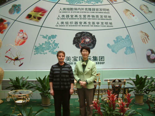 首页|bwin必赢亚洲集团中国官方网站