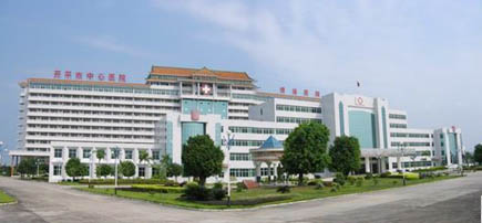 首页|bwin必赢亚洲集团中国官方网站