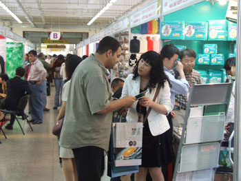 首页|bwin必赢亚洲集团中国官方网站