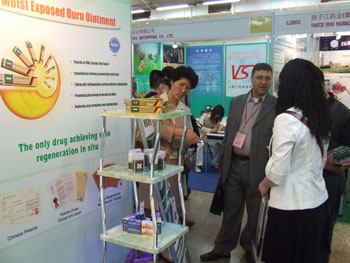 首页|bwin必赢亚洲集团中国官方网站