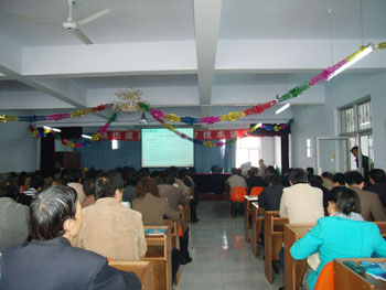 首页|bwin必赢亚洲集团中国官方网站