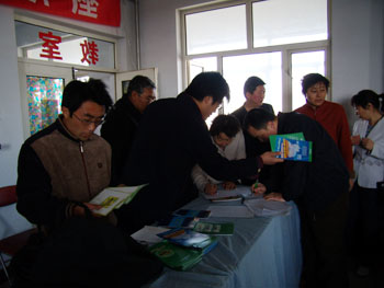 首页|bwin必赢亚洲集团中国官方网站