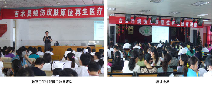 首页|bwin必赢亚洲集团中国官方网站