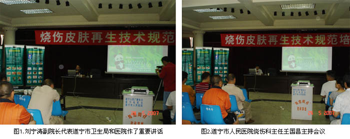 首页|bwin必赢亚洲集团中国官方网站