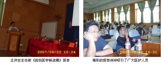 首页|bwin必赢亚洲集团中国官方网站