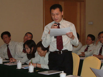 首页|bwin必赢亚洲集团中国官方网站