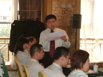 首页|bwin必赢亚洲集团中国官方网站