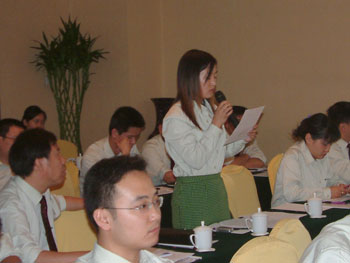 首页|bwin必赢亚洲集团中国官方网站