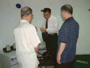 首页|bwin必赢亚洲集团中国官方网站