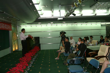 首页|bwin必赢亚洲集团中国官方网站