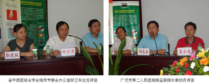 首页|bwin必赢亚洲集团中国官方网站