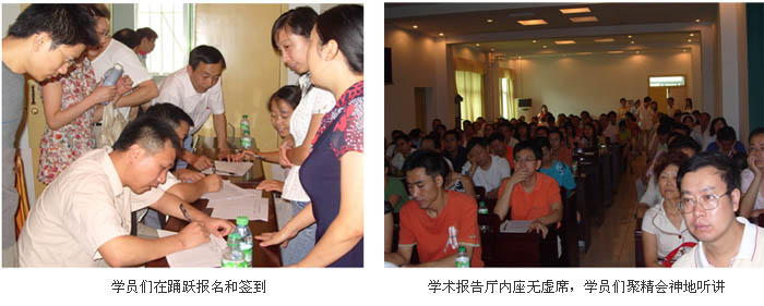 首页|bwin必赢亚洲集团中国官方网站