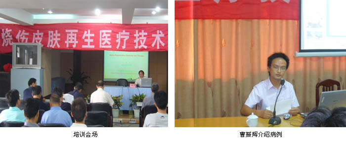 首页|bwin必赢亚洲集团中国官方网站