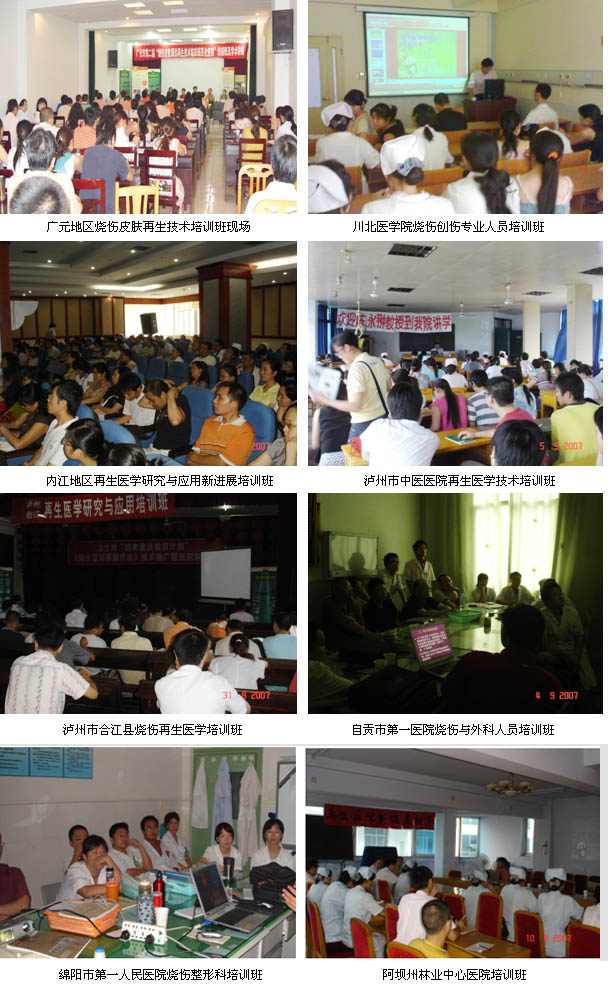 首页|bwin必赢亚洲集团中国官方网站