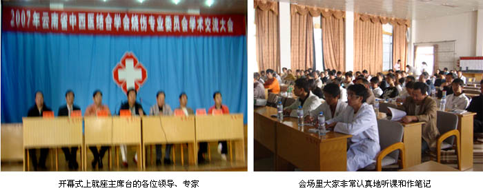 首页|bwin必赢亚洲集团中国官方网站