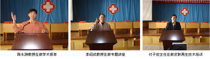 首页|bwin必赢亚洲集团中国官方网站