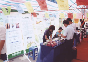 首页|bwin必赢亚洲集团中国官方网站