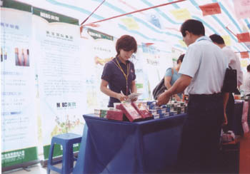 首页|bwin必赢亚洲集团中国官方网站