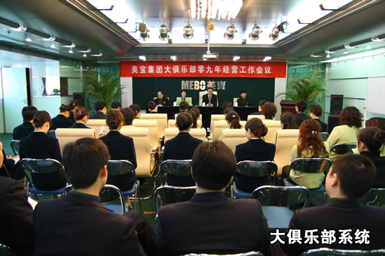 首页|bwin必赢亚洲集团中国官方网站