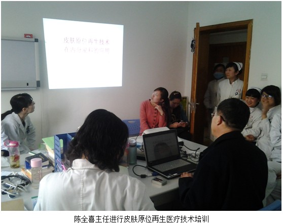 首页|bwin必赢亚洲集团中国官方网站