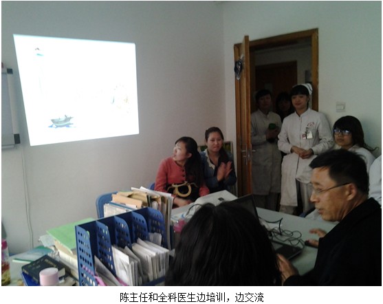 首页|bwin必赢亚洲集团中国官方网站