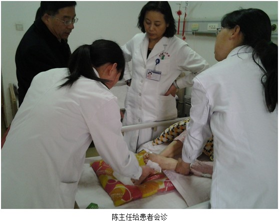 首页|bwin必赢亚洲集团中国官方网站