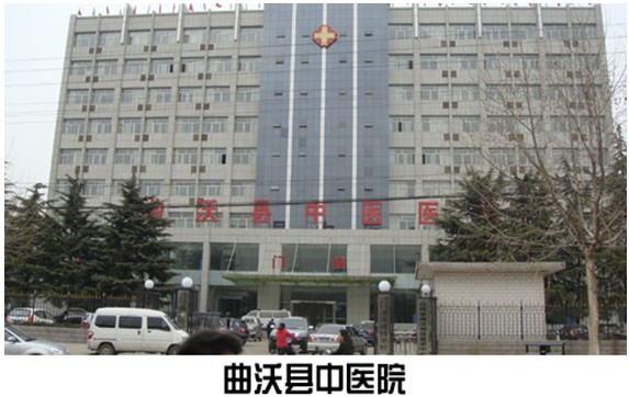 首页|bwin必赢亚洲集团中国官方网站